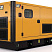 Дизельный генератор Caterpillar GEP65-5 в кожухе с АВР ДизельЭнергоРесурс