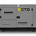 Дизельный генератор CTG 22P в кожухе ДизельЭнергоРесурс