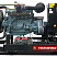 Дизельный генератор Himoinsa HDW-300 T5 с АВР ДизельЭнергоРесурс