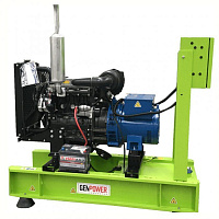 Дизельный генератор GenPower GPR-LRY 10 OTO ATS ДизельЭнергоРесурс