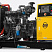 Дизельный генератор Magnus 50/400 FE ДизельЭнергоРесурс