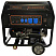 Бензиновый генератор Mitsui Power ZM 22500 E ДизельЭнергоРесурс